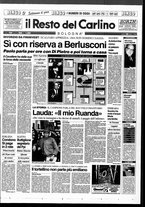 giornale/RAV0037021/1994/n. 206 del 30 luglio